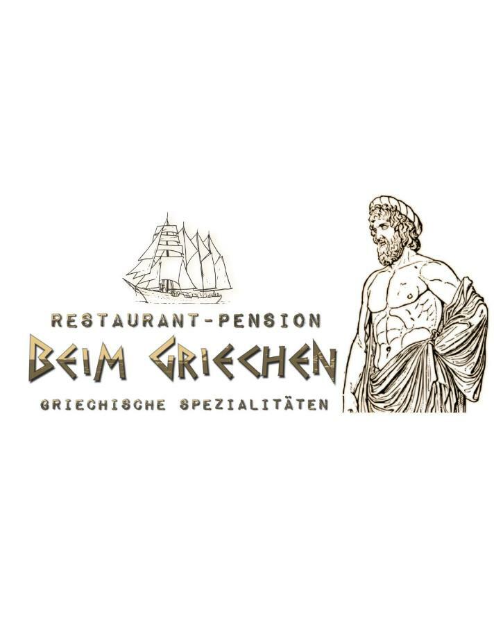 Gasthof Zum Lamm Beim Griechen Ингольштадт Экстерьер фото